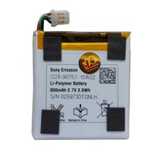 باتری موبایل مدل 1228-9675 ظرفیت 950 میلی آمپر ساعت مناسب برای گوشی سونی X10 Mini